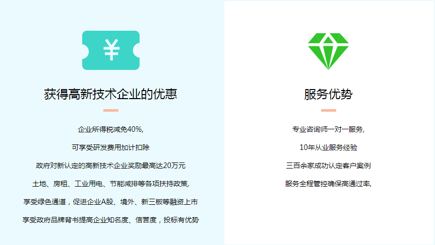 QQ截图20210708105110.jpg
