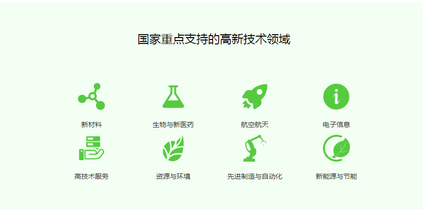 未标题-1.jpg