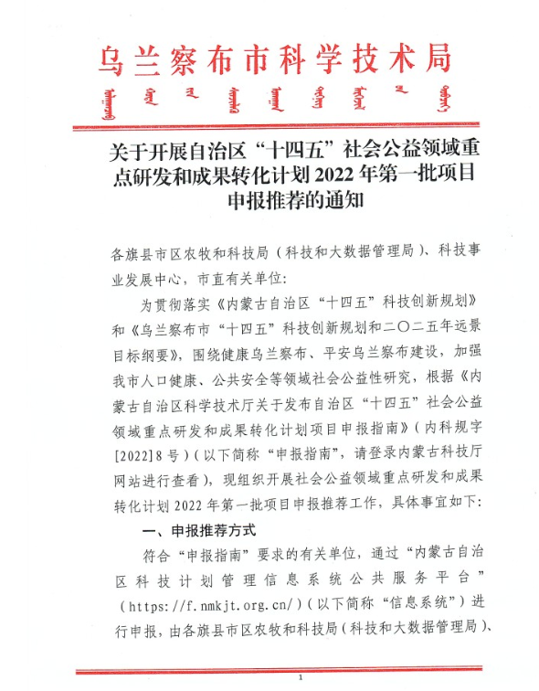 fd3ecd9216d34aef820f58eb1405144.png