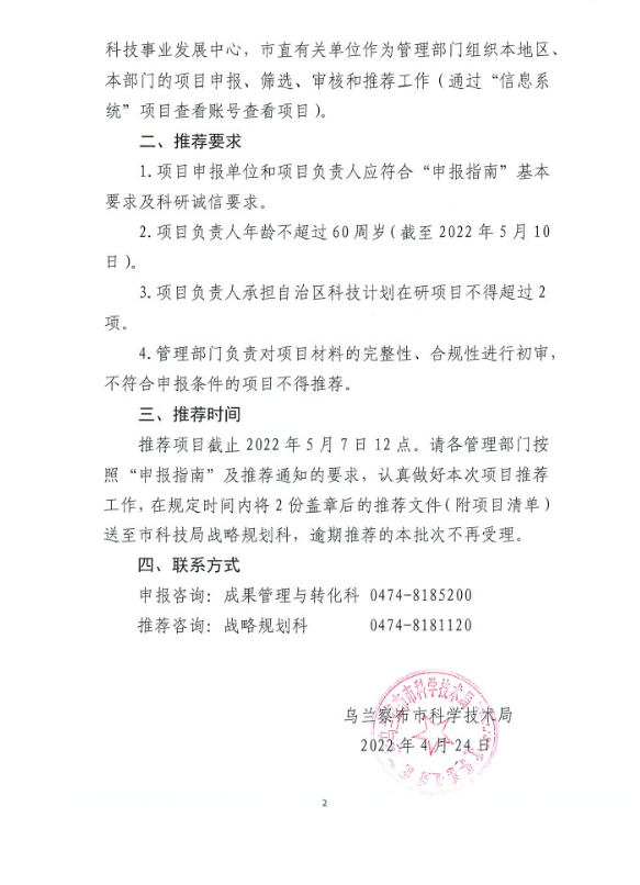 fa5e8936d62c22e83f9ddcb9ca9fe77.png
