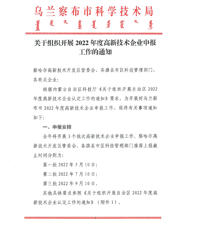 e070098d041da6f2eceb16c7d63c3f8.png