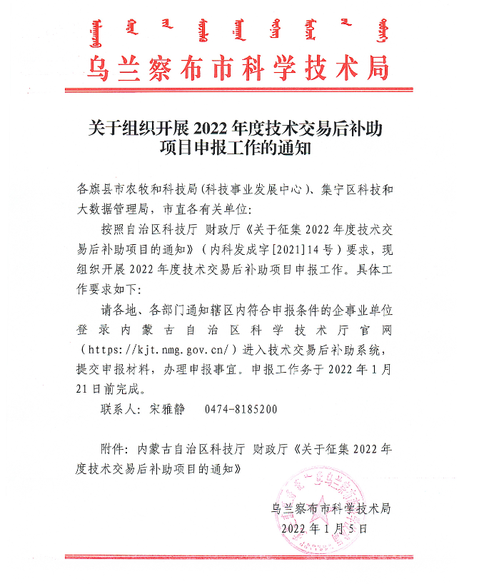 3c8cdc0d39eb2626250b685794abd53.png