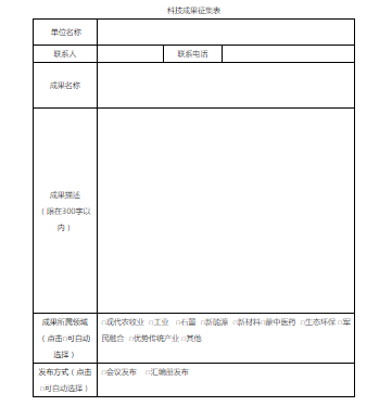 1683774264632.png